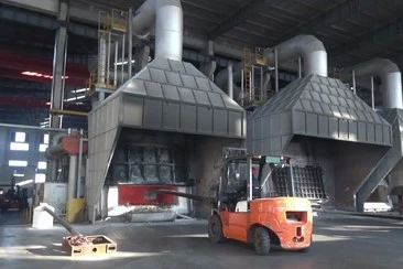 Aluminum Smelting Plant